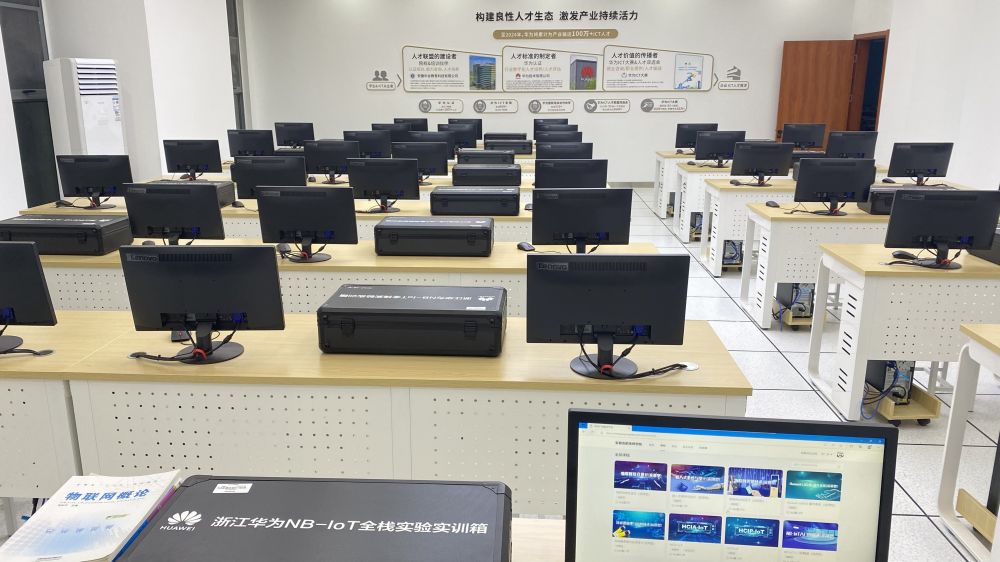 计算机网络应用专业