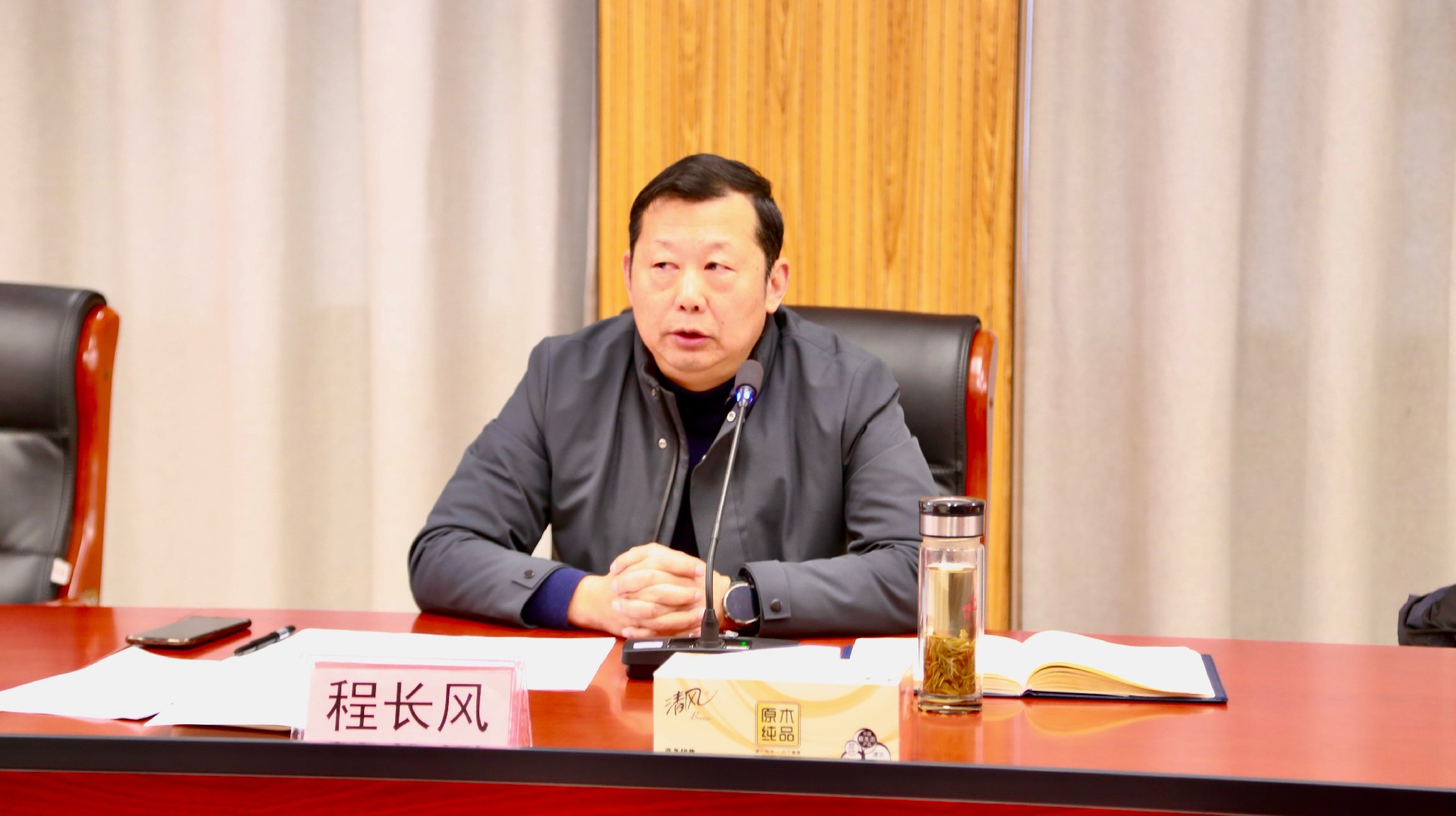 安徽合肥技师学院院长程长风