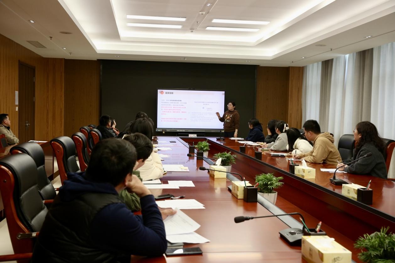 合肥技师学院召开资助政策宣传工作专题部署会议