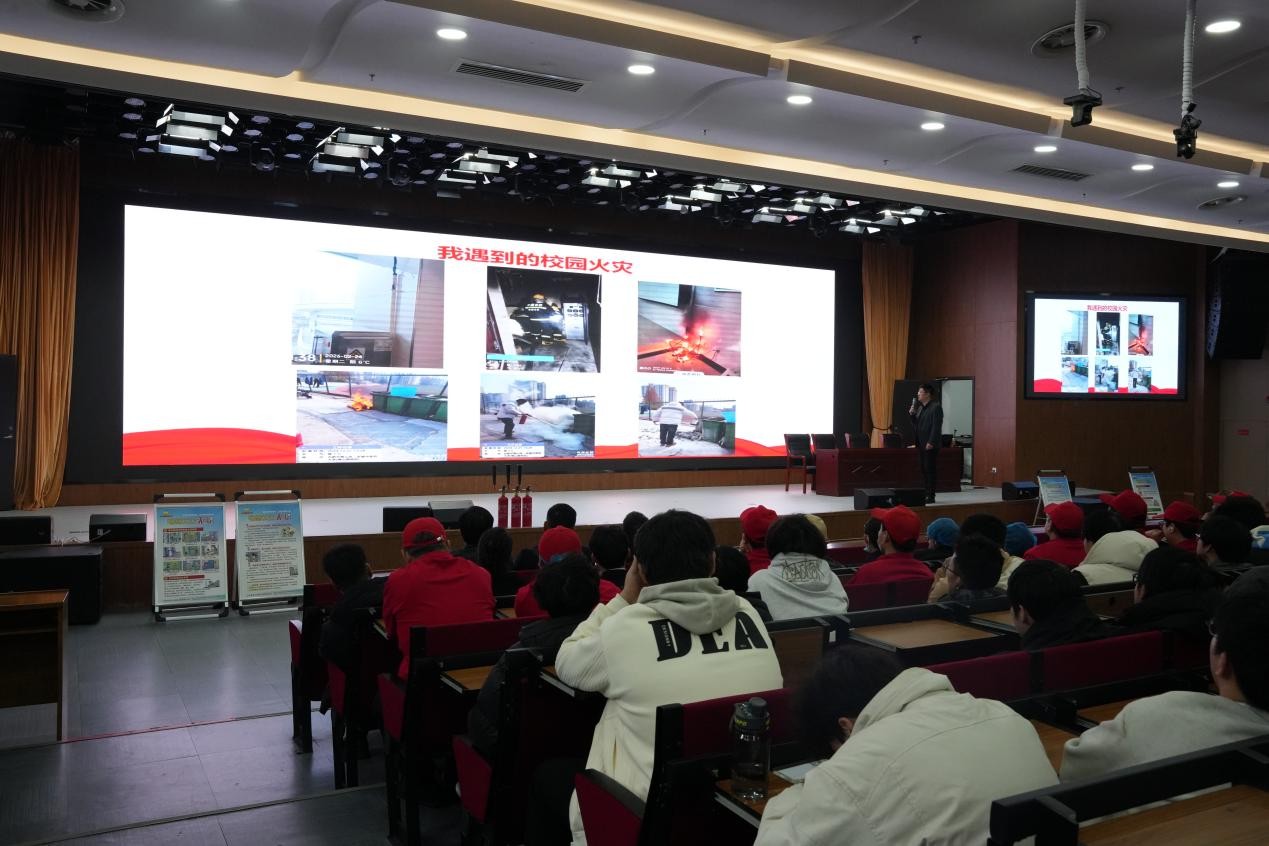安徽合肥技师学院举办校园安全知识专题讲座